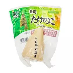 🚗 휴게소 다치바나 (미치노에키 타치바나) 이미지 6